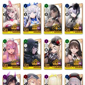 重課金アカウント 引退 ピルグリム及び人権キャラ完凸多数あり | 勝利の女神NIKKE(メガニケ)のアカウントデータ、RMTの販売・買取一覧