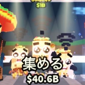 (12/4まで‼️)ブレインロットを盗む ロス・ノオ&キーボード (デジタル戦士) | ロブロックス(ROBLOX)のアカウントデータ、RMTの販売・買取一覧