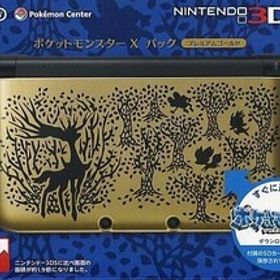 中古ニンテンドー3DSハード ニンテンドー3DSLL本体 ポケットモンスター X パック (プレミアムゴールド)