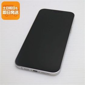 超美品 SIMフリー iPhone13 Pro Max 512GB シルバー 本体 即日発送 土日祝発送OK あすつく