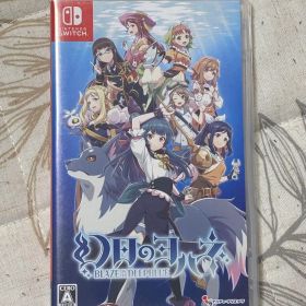 Switch 幻日のヨハネ BLAZE in the DEEPBLUE