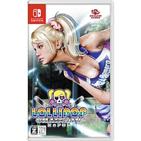 LOLLIPOP CHAINSAW RePOP 【Switchゲームソフト】