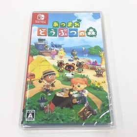あつ森(あつまれ どうぶつの森) Switch 新品¥2,310 中古¥2,140 | 新品