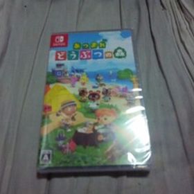 【新品Switch(スイッチ)】あつまれどうぶつの森