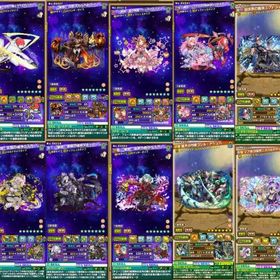 引退垢 LV1000超 最強ラインハルト ゴシルアシュバ ユグドラシル | サモンズボードのアカウントデータ、RMTの販売・買取一覧