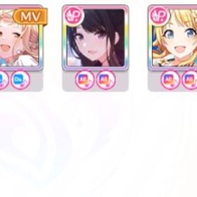 限定20種 限定イルミネ6種 トワコレ真乃 | シャニマス(アイドルマスターシャイニーカラーズ)のアカウントデータ、RMTの販売・買取一覧