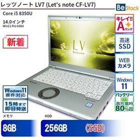 中古 ノートパソコン Panasonic / パナソニック Let's note / レッツノート LV7 CF-LV7 CF-LV7RDAVS Core i5 メモリ：8GB 6ヶ月保証