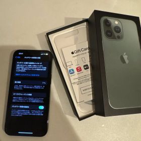 Apple iPhone 13 Pro アルパイングリーン 128GB
