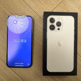 良品 iPhone 13 Pro 128GB バッテリー残量83%