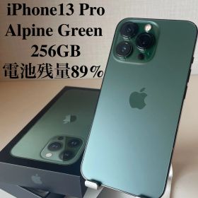 【訳あり】iPhone13 Pro アルパイングリーン 256GB 電池残量89%