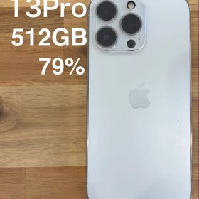 iPhone 13 Pro 512GB シルバー 79%