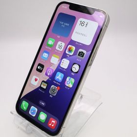 【トーカイモバイル】SIMフリー iPhone12Pro 128GB シルバー BT74%