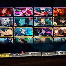 2周年宿儺、虎杖、東堂共存のリセマラ垢 | ファンパレ(呪術廻戦ファントムパレード)のアカウントデータ、RMTの販売・買取一覧