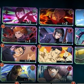 最強初期垢🌈2周年虎杖🌈東堂🌈宿儺🌈真人🌈石6万8千 | ファンパレ(呪術廻戦ファントムパレード)のアカウントデータ、RMTの販売・買取一覧