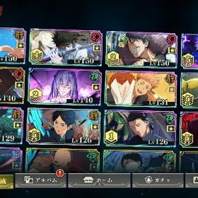 引退垢 新虎杖+東堂+宿儺所持 石4000 | ファンパレ(呪術廻戦ファントムパレード)のアカウントデータ、RMTの販売・買取一覧