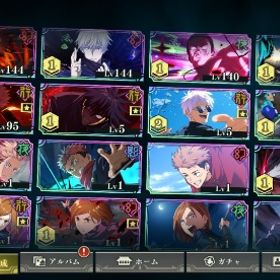 カスペル様専用 | ファンパレ(呪術廻戦ファントムパレード)のアカウントデータ、RMTの販売・買取一覧