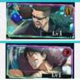 初期 | ファンパレ(呪術廻戦ファントムパレード)のアカウントデータ、RMTの販売・買取一覧