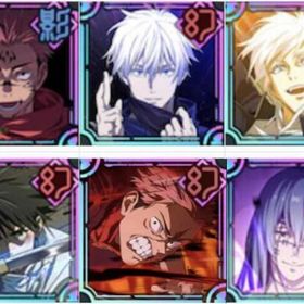 宿儺+領域五条+覚醒五条悟+乙骨憂太+[最大呪力出力]虎杖悠仁+真人 （単引券500枚+廻珠16万） | ファンパレ(呪術廻戦ファントムパレード)のアカウントデータ、RMTの販売・買取一覧