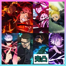 【最強初期垢】廻珠37340個+2周年両面宿儺+2周年虎杖悠仁+2周年東堂葵+西宮桃 | ファンパレ(呪術廻戦ファントムパレード)のアカウントデータ、RMTの販売・買取一覧