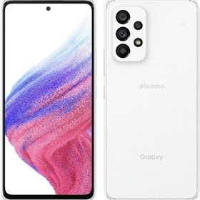 ★モバイル一番★新品同様★Galaxy A53 5G SC-53C オーサムホワイト