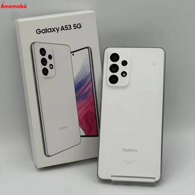 Galaxy A53 5G 128GB オーサムホワイト SCG15 AU版SIMフリー 美品