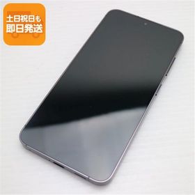 Galaxy S24 ブラック 中古 69,980円 | ネット最安値の価格比較