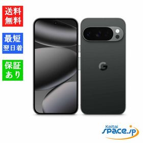 [新品・未開封品] SIMフリー Google Pixel 10 Pro 256GB [Obsidian][グーグル]