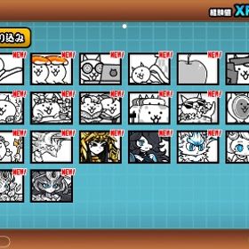 大人気❣️白フォノ🌸黒キャス🦋イザナギ🧞♂️ | にゃんこ大戦争のアカウントデータ、RMTの販売・買取一覧