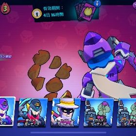 破格‼️トロ57,000/全キャラ所持/スキン豊富 | ブロスタ(ブロウルスターズ)のアカウントデータ、RMTの販売・買取一覧