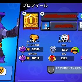 🏆30900 安全性◎ 中レート神垢早いもの勝ち🔥 | ブロスタ(ブロウルスターズ)のアカウントデータ、RMTの販売・買取一覧