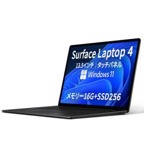 Surface Laptop 4 13.5型（第11世代 Core i7 1185G7 メモリ16GB 高速SSD256GB 2256×1504 / Windows 11 Office 2019 搭載/タッチパネル・顔認証・Webカメラ・Type-C対応