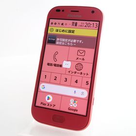 【SIMフリー】らくらくスマートフォン F-42A ピンク 利用制限〇 docomo版