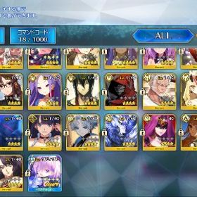 奏章Ⅳクリア済み、オルガマリー宝具5、幕間未クリア多数 | FGOのアカウントデータ、RMTの販売・買取一覧