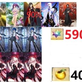 シエル宝具5+黑聖杯×5+5900石+サポート5体 アカウント | FGOのアカウントデータ、RMTの販売・買取一覧