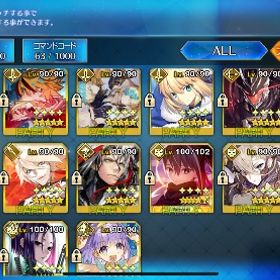 やらなくなったので | FGOのアカウントデータ、RMTの販売・買取一覧