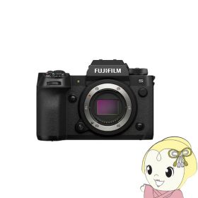 富士フィルム ミラーレス一眼カメラ FUJIFILM X-H2S ボディ【KK9N0D18P】