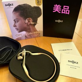 SHOKZ OPENRUN PRO 骨伝導イヤホン