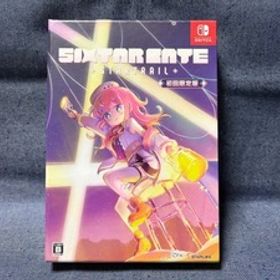 Switch☆Sixtar Gate STARTRAIL 初回限定版☆新品・未開封品・即決有