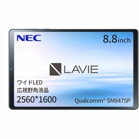 NEC Androidタブレット LAVIE Tab T9 PC-T0995HAS 8GB/128GB/WiFi/ストームグレー