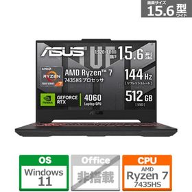 ASUS（エイスース） 15.6型ゲーミングノートパソコン ASUS TUF Gaming A15 FA507NVR-R74R4060