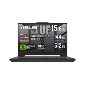 ASUS(エイスース) FA507NUR-R7R4050 TUF Gaming A15 15.6型 Ryzen 7/16GB/512GB/RTX4050 メカグレー Windows 11 Home