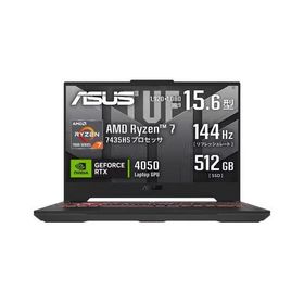 FA507NUR-R7R4050 TUF Gaming A15 [ 15.6型 / フルHD (144Hz) / Ryzen 7 7435HS / RTX4050 / RAM:16GB / SSD:512GB / Windows 11 Home / メカグレー ]