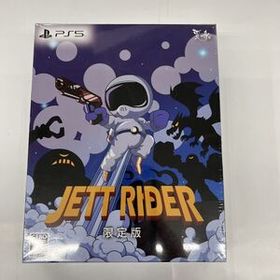 即決★新品未開封 シュリンク付★JETT RIDER 限定版 PS5ソフト