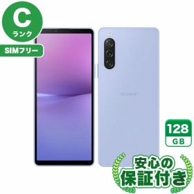 【ポイント5倍】SIMフリー Xperia 10 V SOG11 ラベンダー128GB 本体[Cランク] Androidスマホ 中古 送料無料 当社6ヶ月保証
