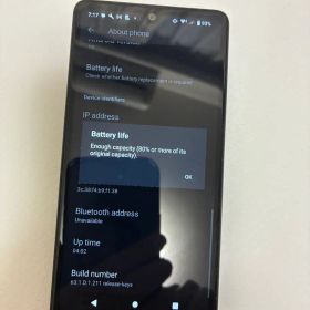 Sony Xperia Ace III A203SO スマートフォン本体