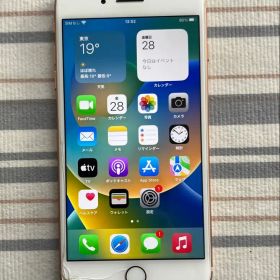 訳品 Apple iPhone 8 Plus 256GB SIMフリー