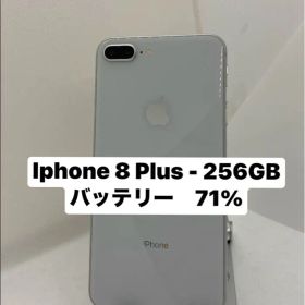 iPhone 8 Plus 256GB 本体 13240