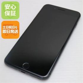 超美品 SIMフリー iPhone8 PLUS 256GB スペースグレイ ブラック 即日発送 スマホ Apple 白ロム 土日祝発送OK 04000