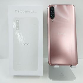 HTC Desire 22 pro SIMフリー チェリーブロッサム n09885