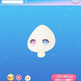 △SR キューティ♡オッドアイ (2019/02/Cutie Cat Clinic) | ポケコロのアイテム、RMTの販売・買取一覧
